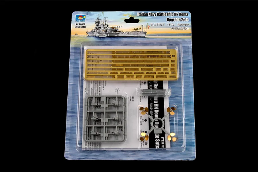 Trumpeter 1/350 scale Italian Navy Battleship RN Roma upgrade set in blister packaging, including photo-etched brass parts, plastic parts, and metal propellers.