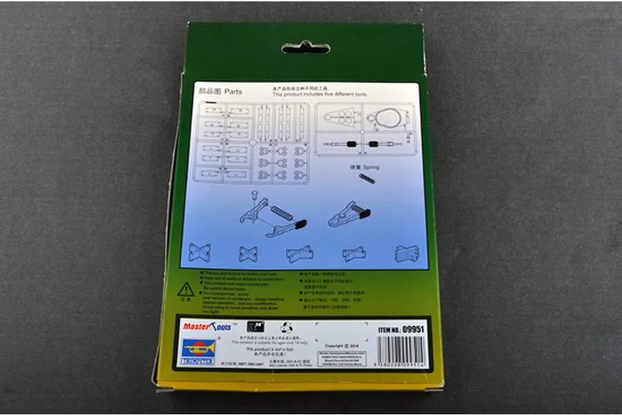 Trumpeter Master Tools Modelers Assorted Clamp Set image 30818