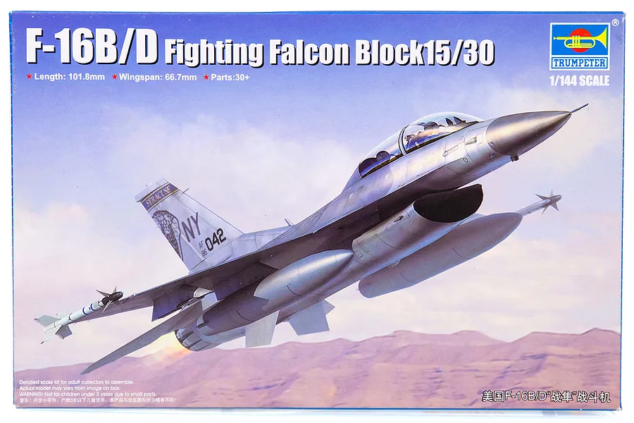 Trumpeter 1/144 F-16B/D Falcon Block 15/30 Fighter Jet Scaled Plastic Model Kit image 30829