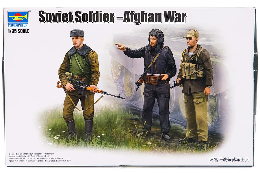 Trumpeter 1/35 Soviet Soldiers (Afghan War) Scaled Plastic Model Kit image 30838