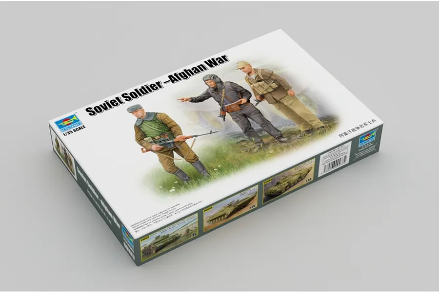 Trumpeter 1/35 Soviet Soldiers (Afghan War) Scaled Plastic Model Kit image 30840