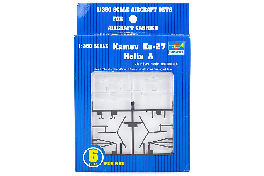 Trumpeter 1/350 Kamov Ka-27 Helix A Helicopter (6Pcs) for Aircraft Carrier Scaled Plastic Model Kit image 30856