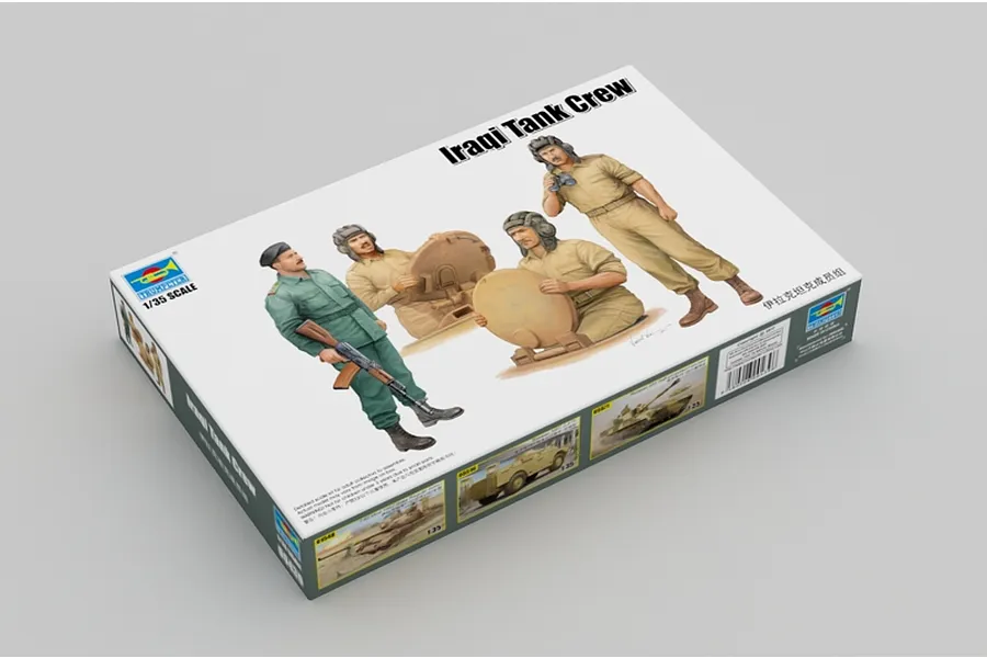 Trumpeter 1/35 Iraqi Tank Crew Scaled Plastic Model Kit image 30872