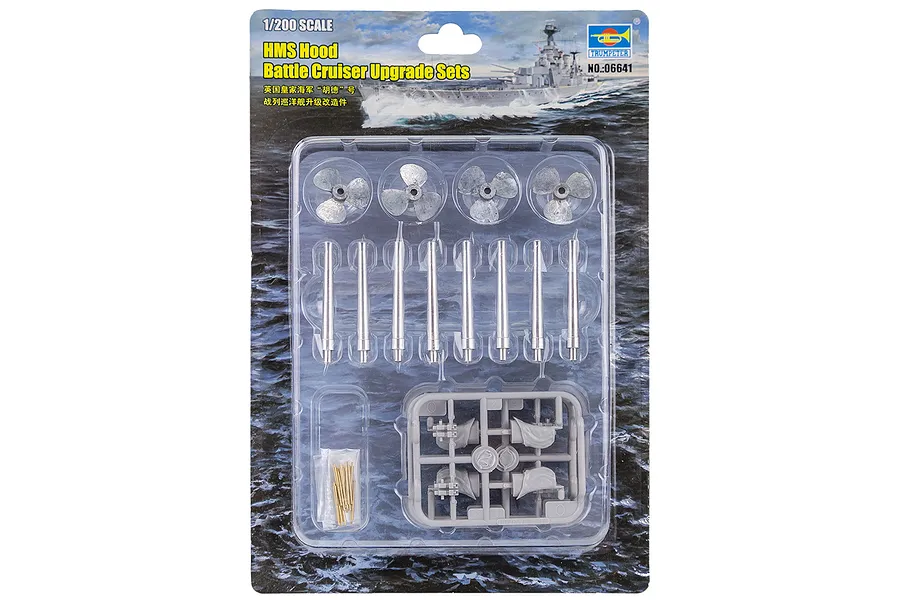 Trumpeter 1/200 HMS Hood Battle Cruiser Detailed Parts Upgrade Set image 30914