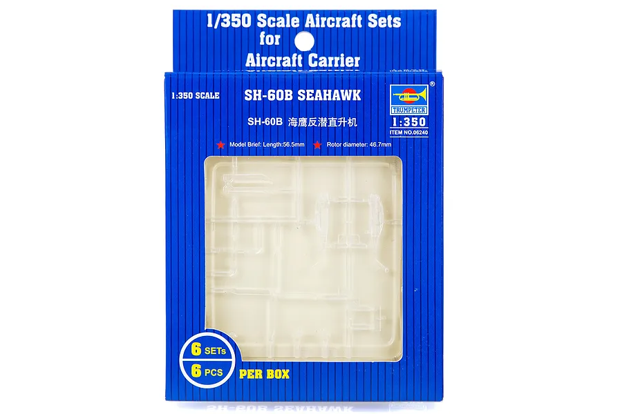 Trumpeter 1/350 SH-60B Sea Hawk Helicopter (6Pcs) for Aircraft Carrier Scaled Plastic Model Kit image 30917