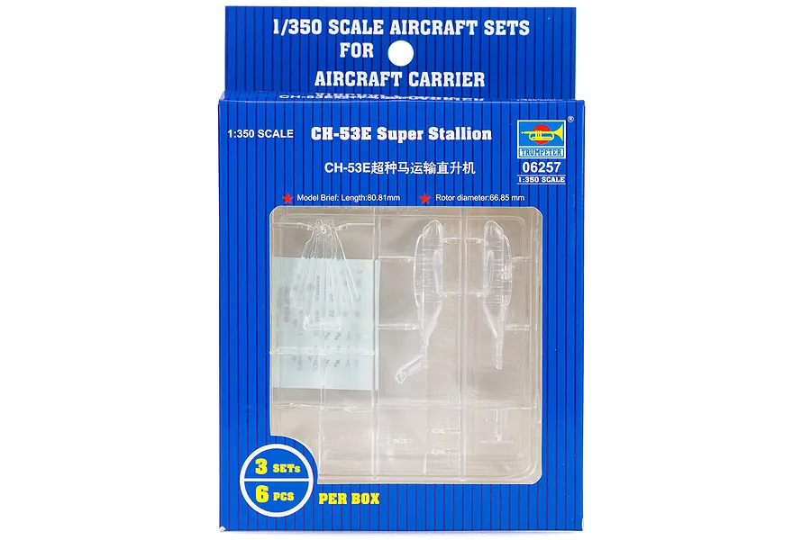 Trumpeter 1/350 CH-53E Super Stallion Helicopter (6Pcs) for Aircraft Carrier Scaled Plastic Model Kit image 1