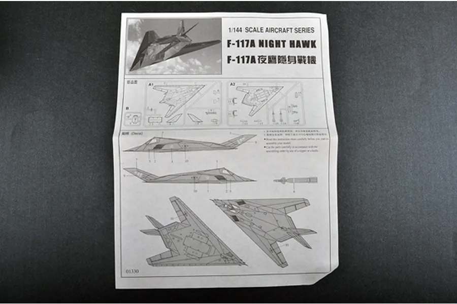 Trumpeter 1/144 F-117A Nighthawk Jet Scaled Plastic Model Kit image 30936