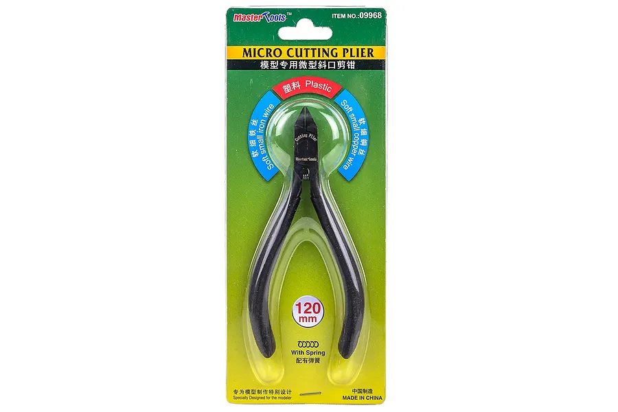 Trumpeter Master Tools Hobby Mini Side Cutters image 30942
