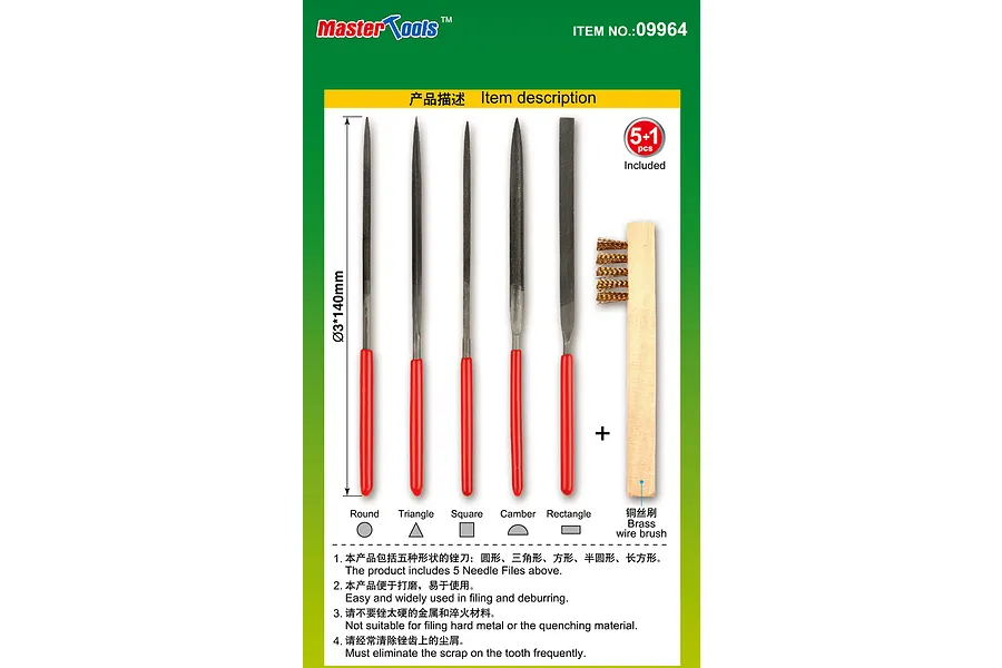 Trumpeter Master Tools Modelers Diamond File &amp;amp; Brass Brush Assorted Set 6Pcs image 30949