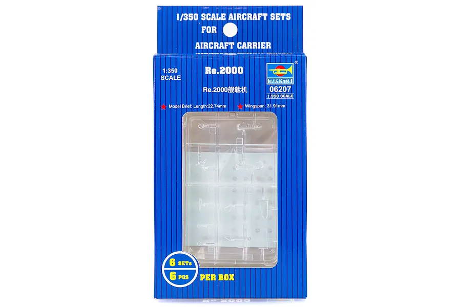 Trumpeter 1/350 scale Re.2000 aircraft model kit box containing 6 sets of plastic model aircraft parts.