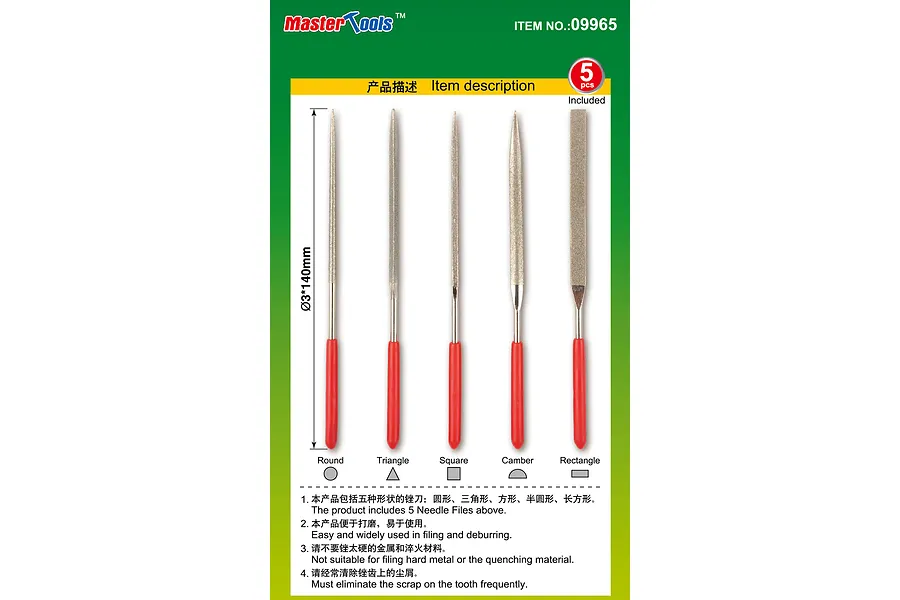 Trumpeter Master Tools Modelers Diamond File Assorted Set 5Pcs image 30976