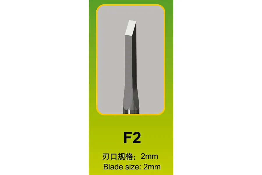Trumpeter Master Tools Modelers Flat 2mm Chisel image 30994