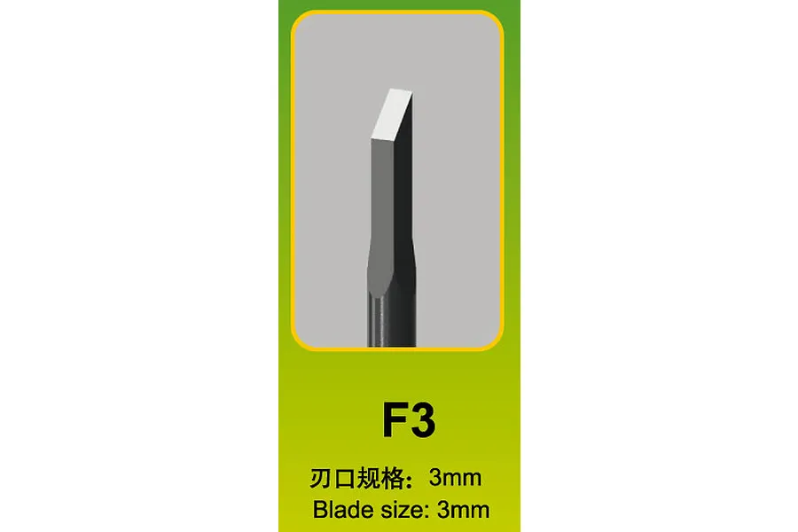 Trumpeter Master Tools Modelers Flat 3mm Chisel image 30998