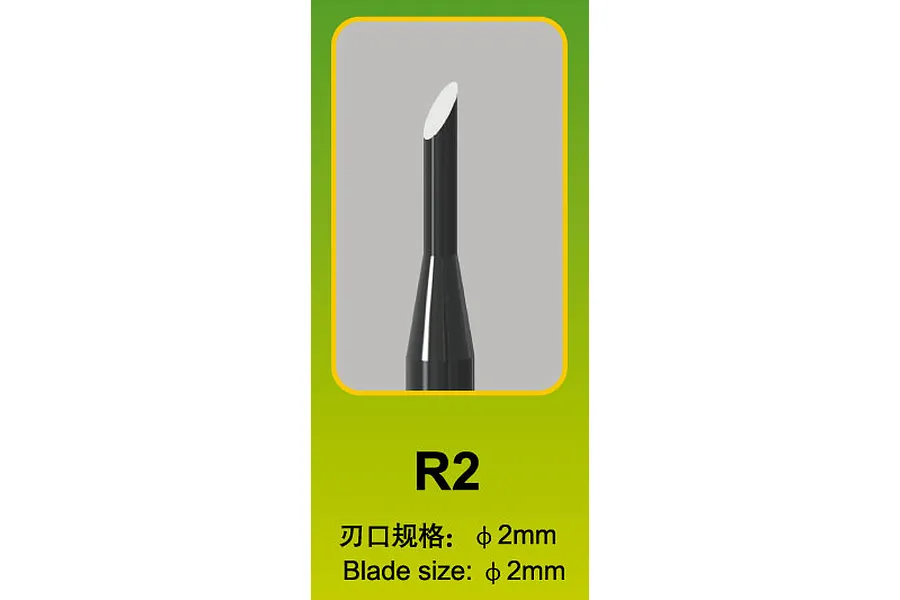 Trumpeter Master Tools Modelers Round 2mm Chisel image 31002