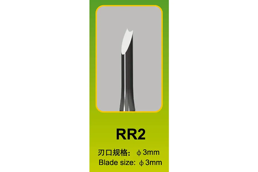 Trumpeter Master Tools Modelers RR2 3m Chisel image 31006