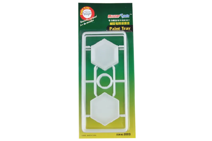 Trumpeter Master Tools Paint Tray Set in original retail packaging showing two hexagonal paint wells and a central circular holder.