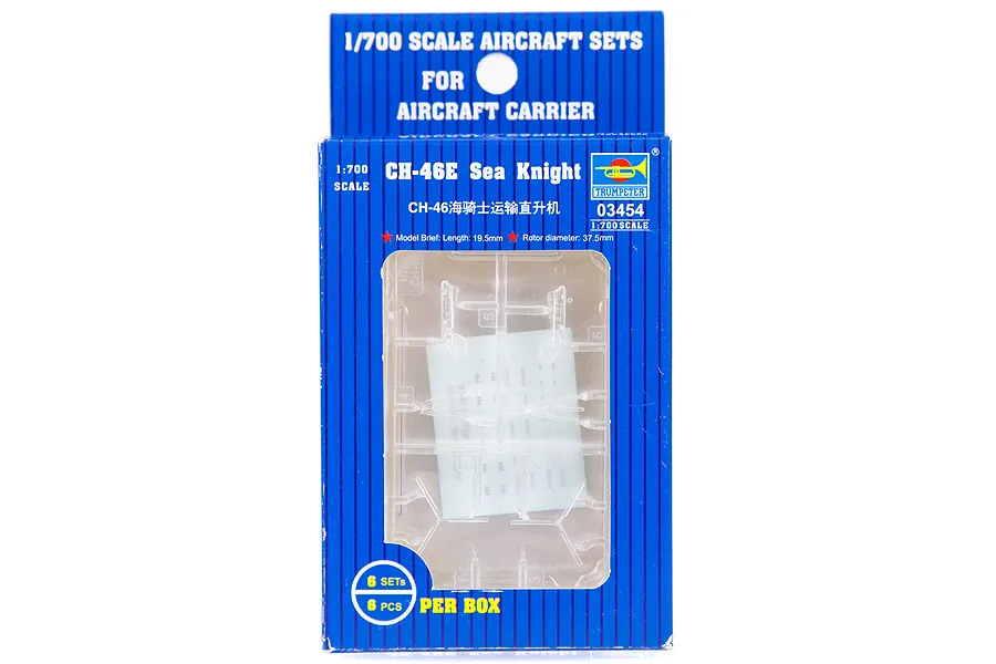 Trumpeter 1/700 CH-46E Sea Knight Helicopter (6Pcs) for Aircraft Carrier Scaled Plastic Model Kit image 31032