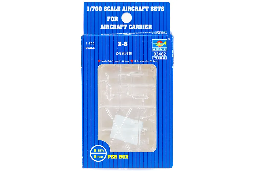 Trumpeter 1/700 Z-8 Helicopter (6Pcs) for Aircraft Carrier Scaled Plastic Model Kit image 31051