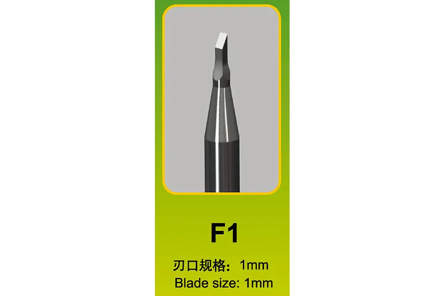 Trumpeter Master Tools Modelers Flat 1mm Chisel image 31064