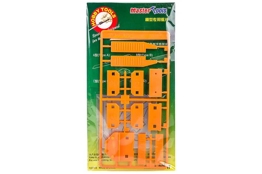 Trumpeter Master Tools Hobby Modelers Saw Set image 31078