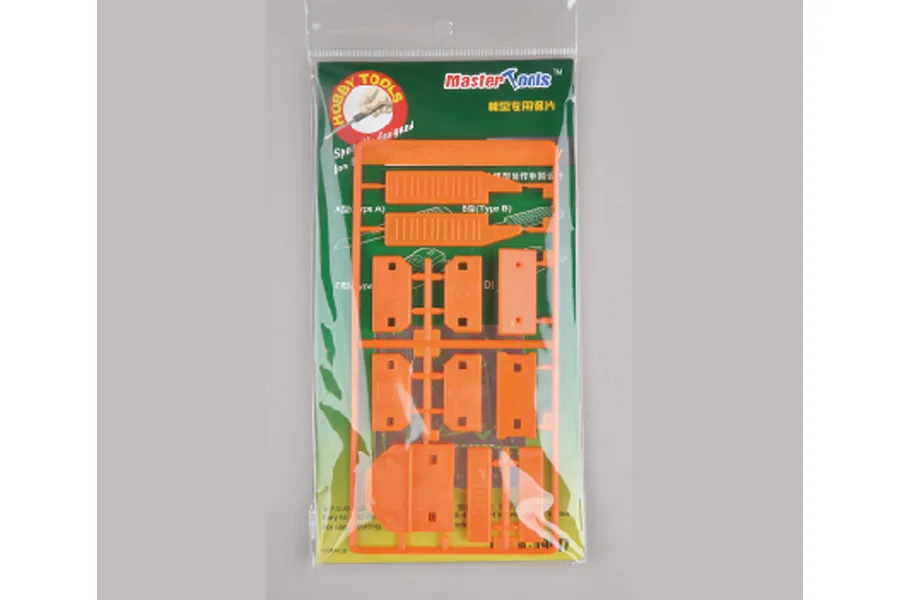 Trumpeter Master Tools Hobby Modelers Saw Set image 31079