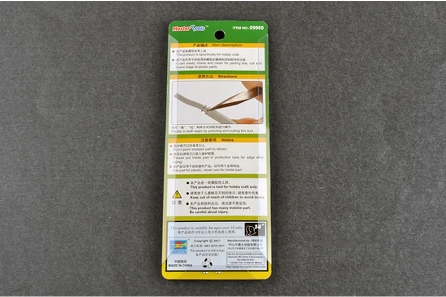 Trumpeter Master Tools Modelers Scraper image 31086