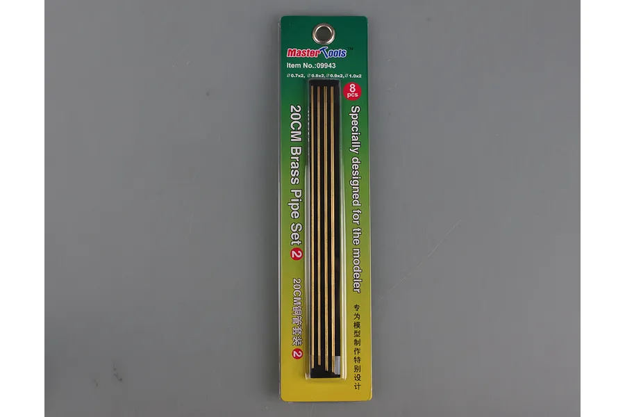 Trumpeter Master Tools 20cm brass pipe set in retail packaging, showing 8 pieces of varying diameters.