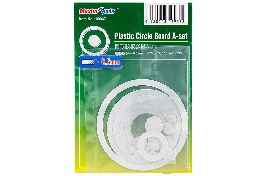 Trumpeter Master Tools Modelers Plastic Circle Board A-Set image 31118