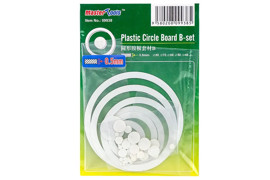 Trumpeter Master Tools Modelers Plastic Circle Board B-Set image 31121