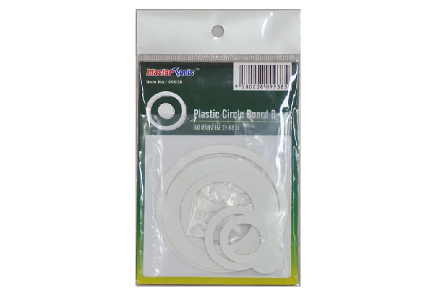 Trumpeter Master Tools Modelers Plastic Circle Board B-Set image 31122