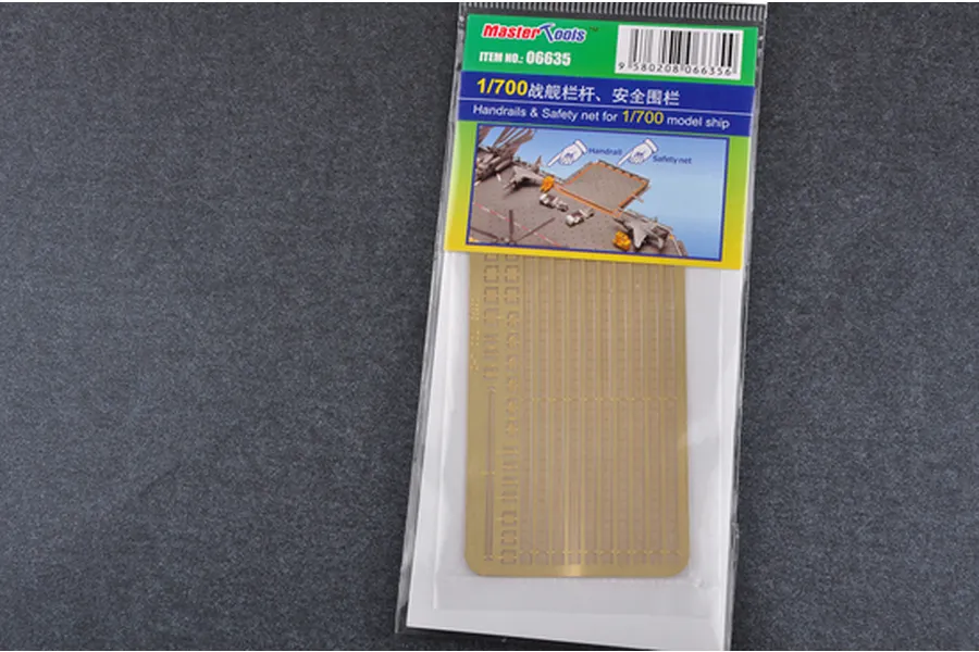 Trumpeter Master Tools 1/700 scale photo-etched handrail and safety net set in original retail packaging.