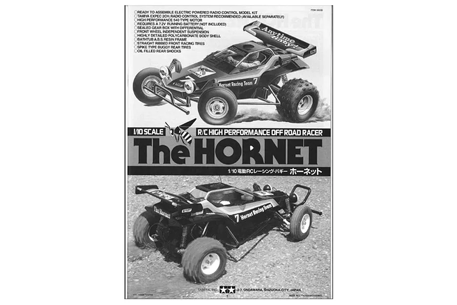Tamiya Hornet Owners Instruction Manual image 32554