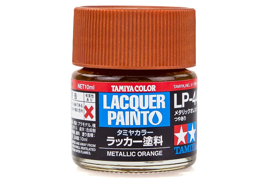 Tamiya LP-44 Metallic Orange Lacquer Paint 10ml image 34125