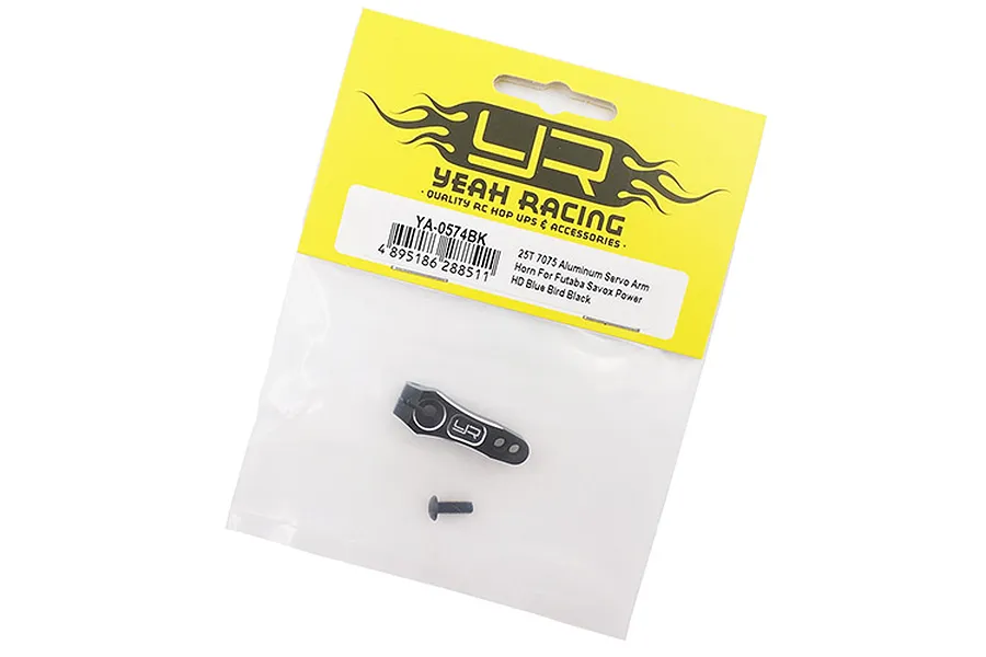 Yeah Racing Black Aluminium 25T Servo Horn image 34168