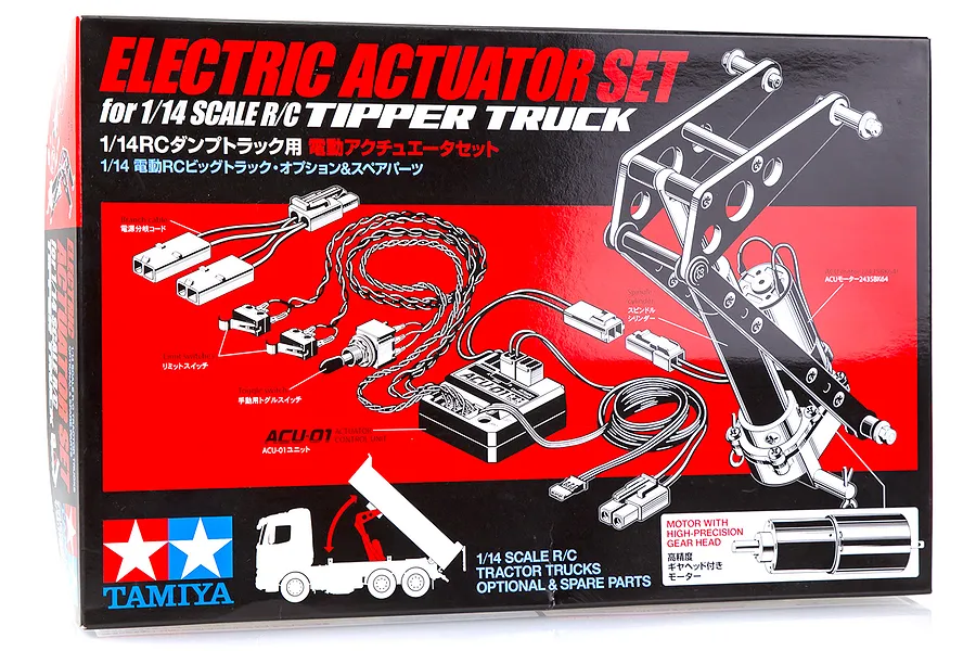 Tamiya 1/14 Tip Truck Electric Actuator Set image 34213