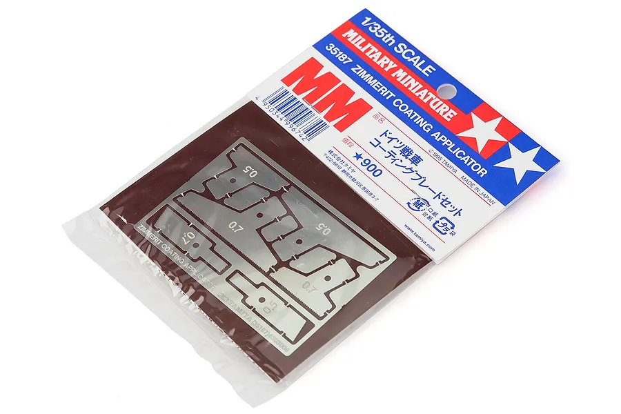 Tamiya Zimmerit Coating Applicator Tool Set image 34268