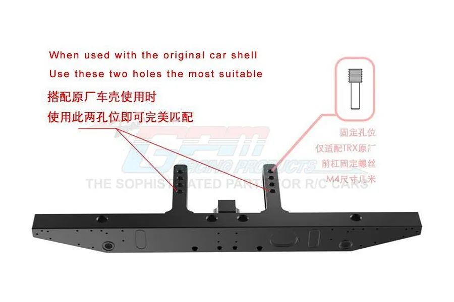 GPM Black Aluminium TRX-4 Rear Bumper w/ D-Ring image 34280