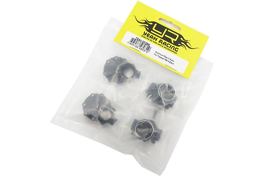 Yeah Racing Black Aluminium TRX-4 Rear Portal Drive Hub &amp;amp; Housing image 34430