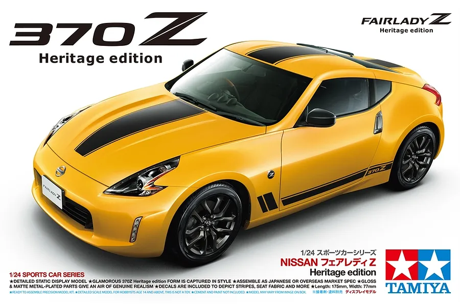 Tamiya 1/24 Nissan 370Z Heritage Edition Scaled Plastic Model Kit image 34513