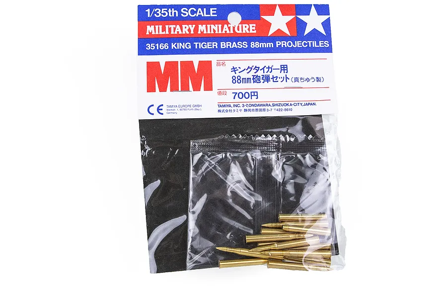Tamiya 1/35 scale King Tiger brass 88mm projectiles in original retail packaging with header card.
