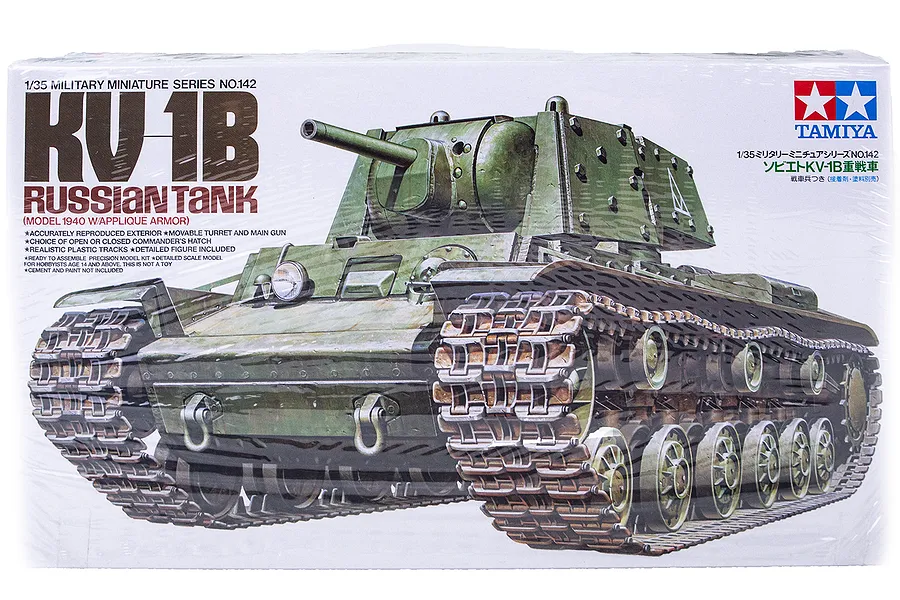 Tamiya 1/35 scale Russian KV-1B tank model kit box art showing a detailed illustration of the green tank.