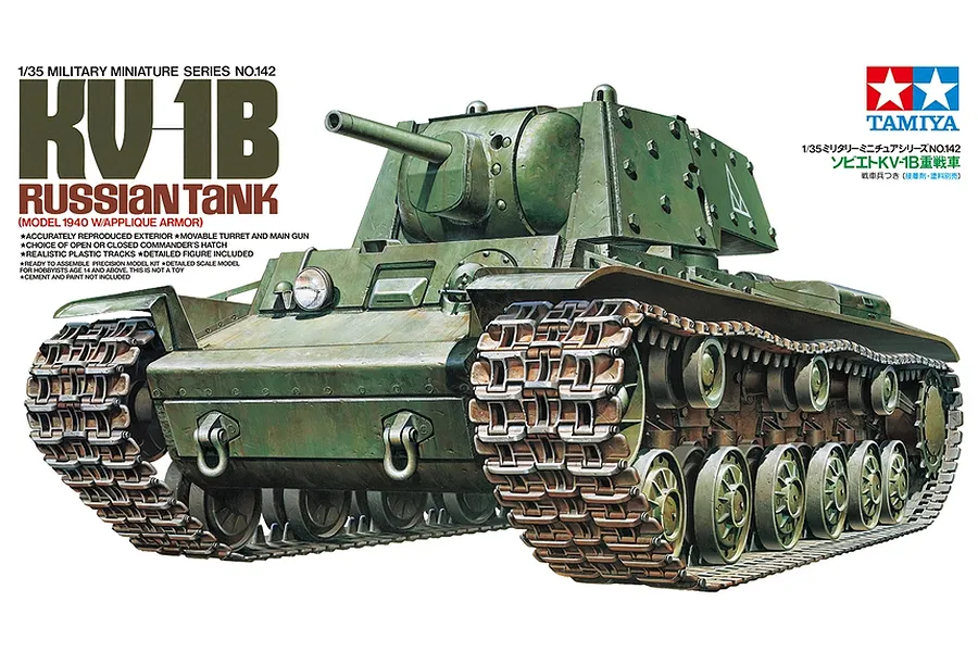 Box art for Tamiya 1/35 scale Russian KV-1B tank model kit, featuring an illustration of the green tank with applique armor.