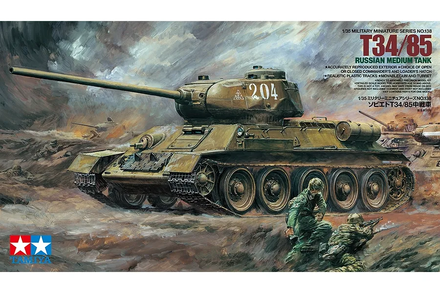 Box art for Tamiya 1/35 scale Russian T34/85 medium tank model kit, featuring an illustration of the tank in a battlefield scene with soldiers.