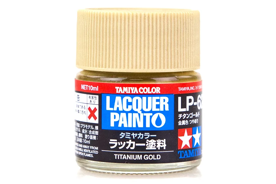 Tamiya LP-62 Titanium Gold Lacquer Paint 10ml image 37073