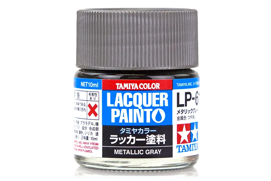 Tamiya LP-61 Metallic Gray Lacquer Paint 10ml image 37074