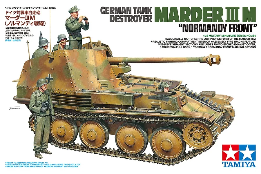 Tamiya 1/35 German Marder III M Normandy Front Tank Destroyer Scaled Plastic Model Kit image 37088