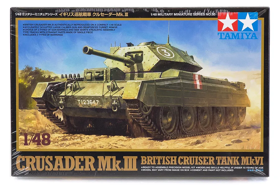 Tamiya 1/48 British Crusader Mk.III SU-122 Tank Destroyer Plastic Model Kit image 1