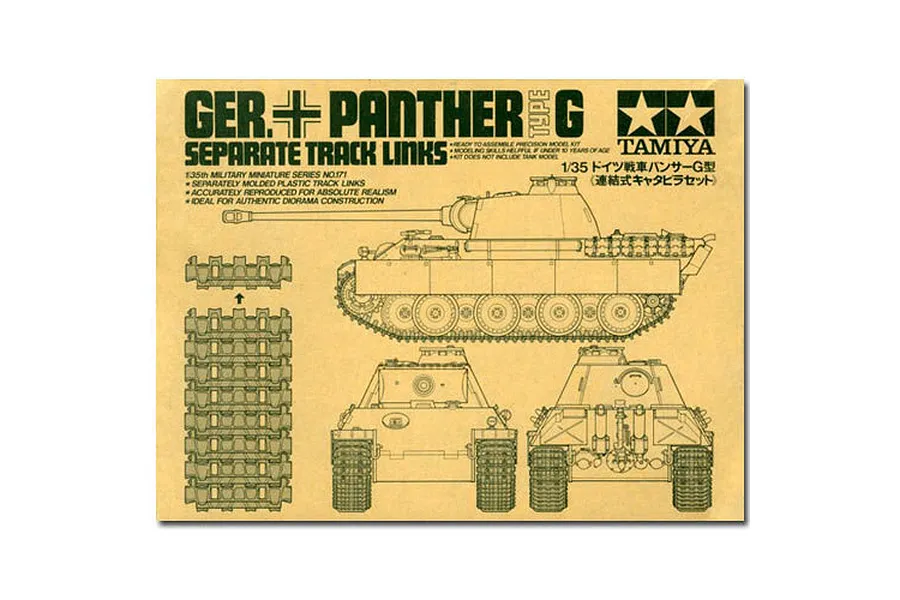 Tamiya 1/35 Panther Type G Separate Plastic Track link Kit image 37477