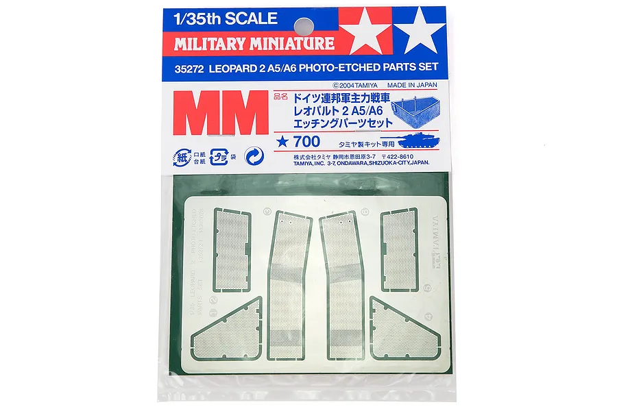 Tamiya 1/35 German Leopard 2 A5/A6 Storage Buckets Photo Etched Grille Set image 37485