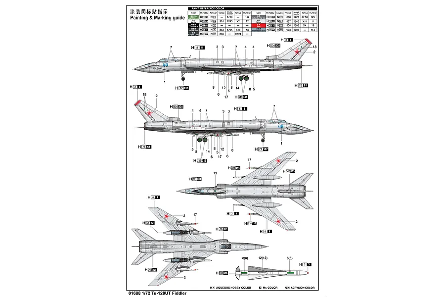 Trumpeter 1/72 Tu-128UT Fiddler Jet Scaled Plastic Model Kit image 37530